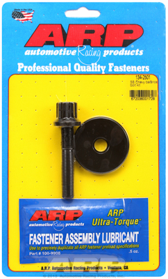 (image for) #ARP134-2501 S/B CHEVY BALANCER BOLT 7/16-20 X 2.470