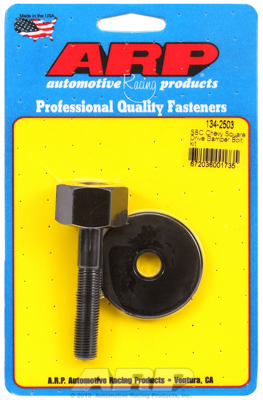 (image for) #ARP134-2503 SB Chevy square drive balancer bolt kit
