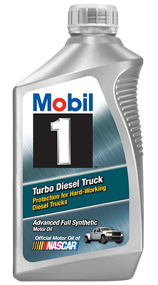 (image for) MOBILE 1 Synthetic Engine Oil 5W-40 1QT