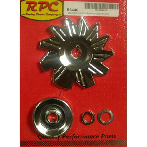 (image for) #R9446 Alternator Pulley Fan CHROME