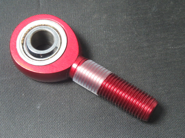 (image for) 3/8-24 ALUMINUM ROD END MALE