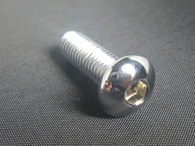 (image for) 3/8-16 CHROME STEEL BUTTON HEAD ALLEN BOLT