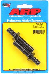 (image for) #ARP-100-7121 Chevy & Ford rocker arm stud kit 2pc