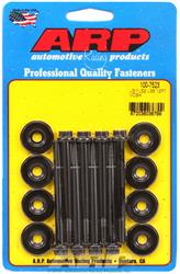 (image for) #100-7523 LS1 LS2 12pt valve cover bolt kit