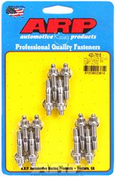 (image for) #400-7616 Stainless, Polished, 12-Point, 1/4 in.-20, 1.50 in. Le